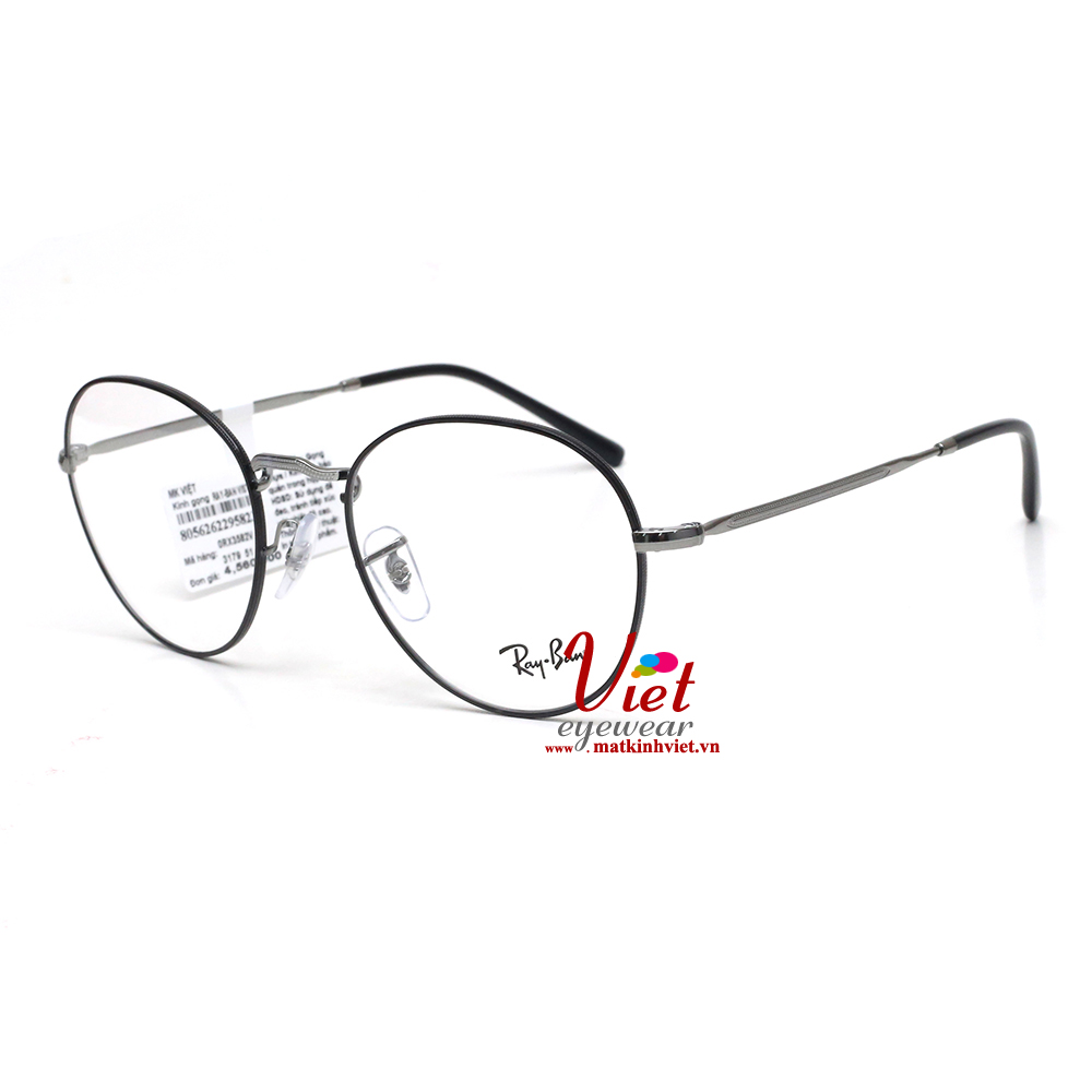 Gọng kính RayBan RX3582V 3179